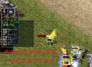 ˽¶ħûսʿ治