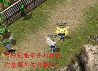˽࿪ʱҪעЩؼ