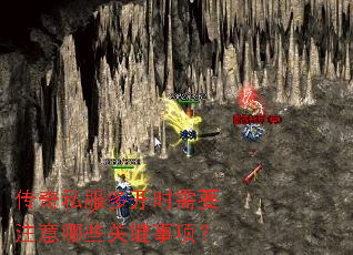 ˽࿪ʱҪעЩؼ