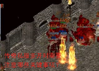 ˽࿪ʱҪעЩؼ
