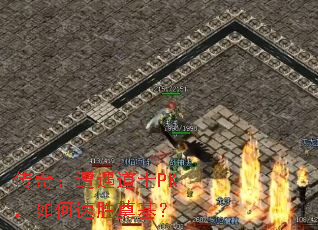 棺ʿPKʤ