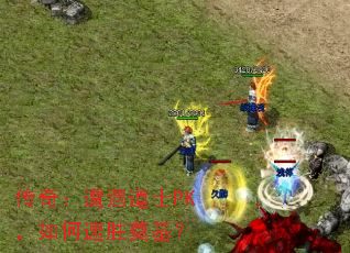 棺ʿPKʤ