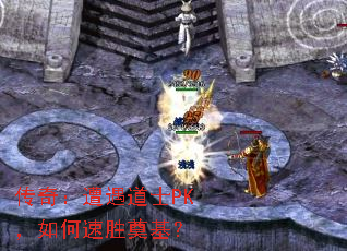 棺ʿPKʤ