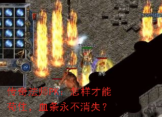 淨ʦPKܹסѪʧ