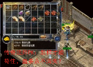 淨ʦPKܹסѪʧ