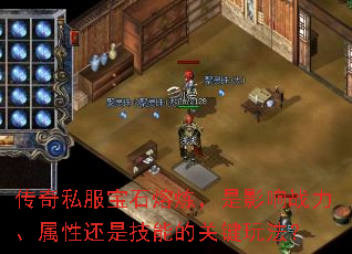 ˽ʯӰսԻǼܵĹؼ淨