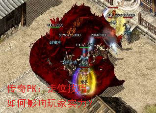 PKλӰʵ