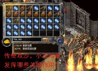 湥ɳСʦܷЩؼã