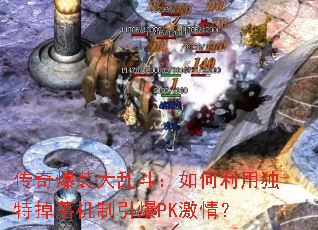 汬װҶöصPK飿