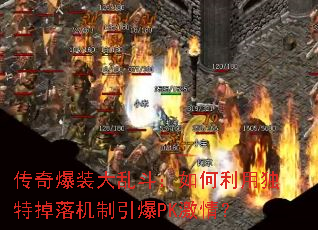 汬װҶöصPK飿