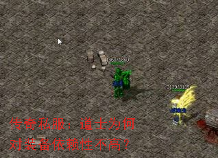 ˽ʿΪζװԲߣ