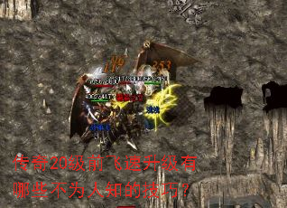20ǰЩΪ֪ļɣ