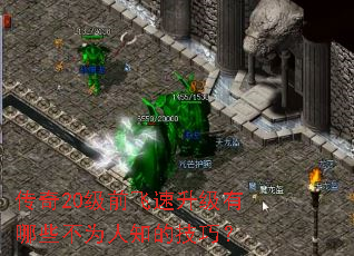 20ǰЩΪ֪ļɣ