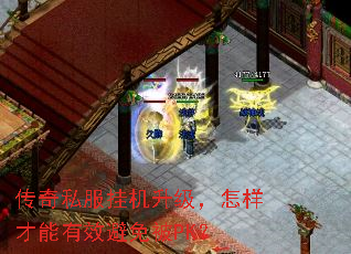 ˽һЧⱻPK