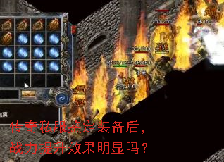 ˽װսЧ