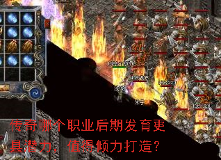 ĸְҵڷǱֵ죿