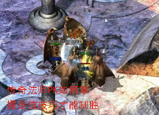 淨ʦPKλɲʤ