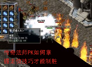 淨ʦPKλɲʤ