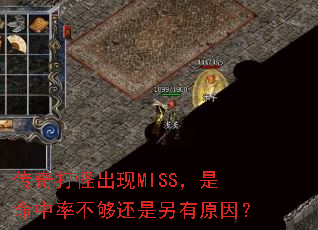 ֳMISSʲԭ