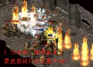 1.76棺ЩƬҪأ