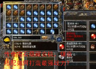汦ʯ̲Ƕδǿս