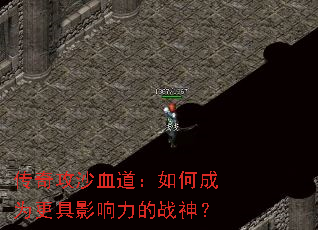 湥ɳѪγΪӰս