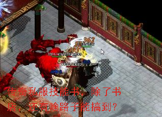 ˽飬꣬ɶ·ܸ㵽