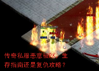 ˽ⱻPKָϻǸԣ