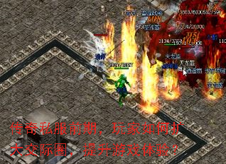 ˽ǰڣ󽻼ȦϷ飿