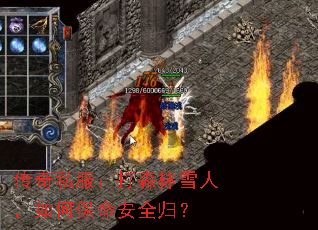 ˽ɭѩˣαȫ飿