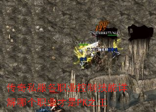 ˽ְҵƼĸְҵPK֮