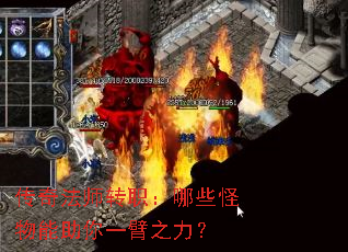 淨ʦתְЩһ֮