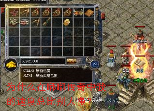 Ϊʲôུҵٶܱȱ