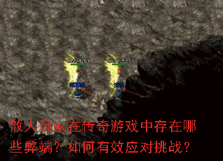 ɢڴϷдЩ׶ˣЧӦս