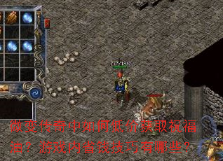 ΢䴫εͼۻȡףͣϷʡǮЩ