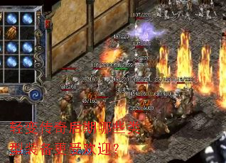 䴫Щװܻӭ