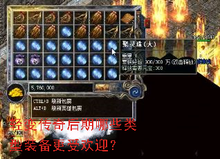 䴫Щװܻӭ