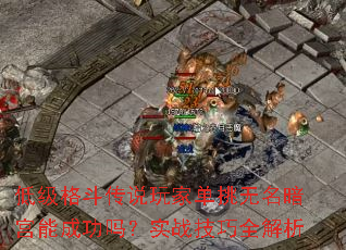ͼ񶷴˵ҵܳɹʵսȫ