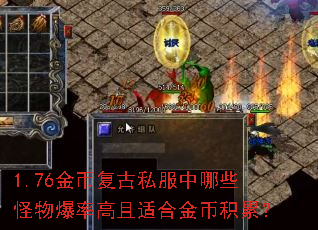 1.76Ҹ˽ЩﱬʸʺϽһۣ