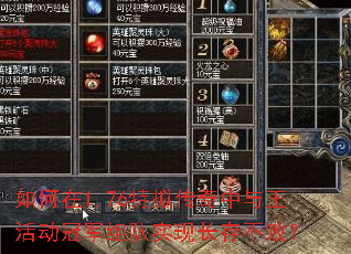 1.76⴫ھʵֳ治ܣ