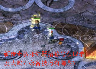 ´˽ҰƺŻȡѶȴ𣿱رЩ