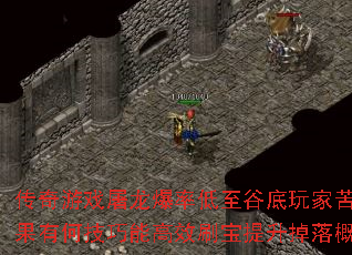 Ϸʵȵҿս޹кμܸЧˢʣ