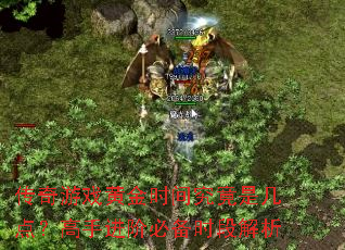 Ϸƽʱ便Ǽ㣿ֽױرʱν