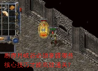 ˢϿȱЩļɲܸЧͨأ