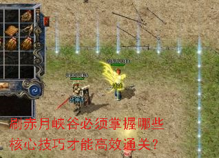 ˢϿȱЩļɲܸЧͨأ