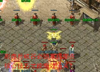 ˢϿȱЩļɲܸЧͨأ