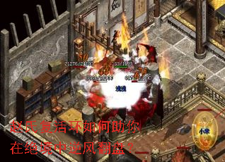 赵氏复活环如何助你在绝境中逆风翻盘? 赵氏复活环如何助你在绝境中逆风翻盘?