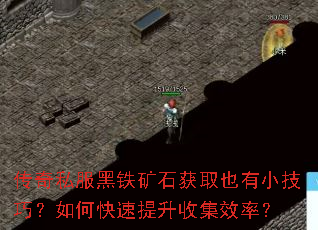 ˽ʯȡҲСɣοռЧʣ