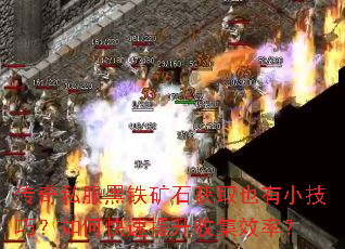 ˽ʯȡҲСɣοռЧʣ