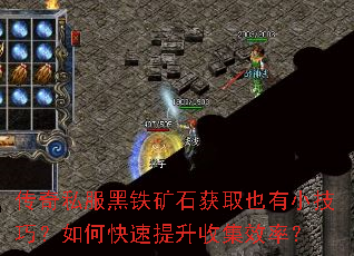 ˽ʯȡҲСɣοռЧʣ